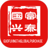 国富兴泰官方最新版