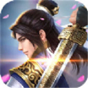 不灭轮回最新版