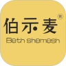 伯示麦商城手机版