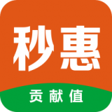 秒惠生活最新免费版