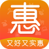 好惠选最新版