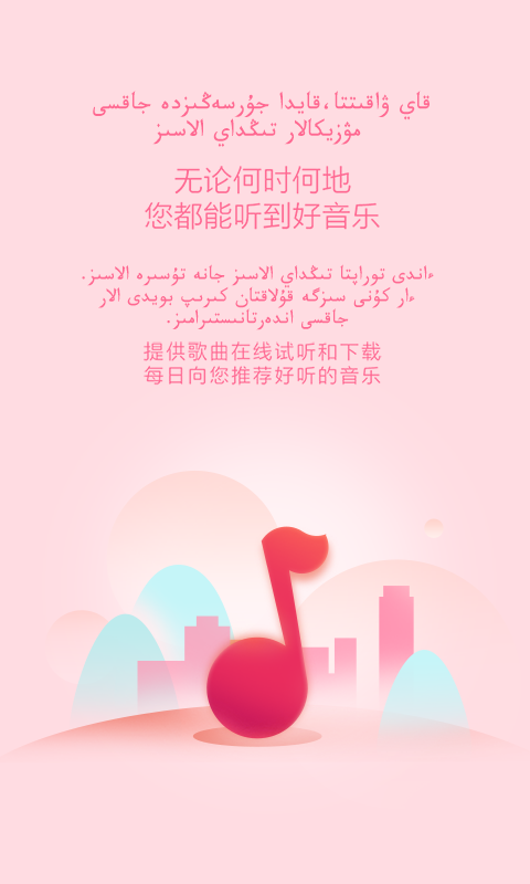 Bayge官方正版图3