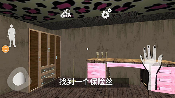 波比玩具工厂2手游直装版
