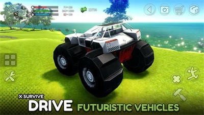 星球生存游戏纯净最新版