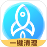 飞速神器无广告版