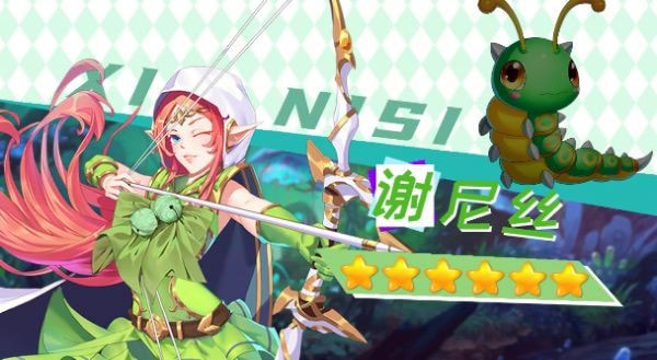 宠物美少女免费版