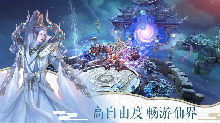 剑客风暴最新免费版图2