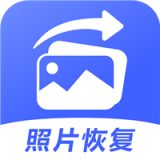 狮子照片恢复专家最新版