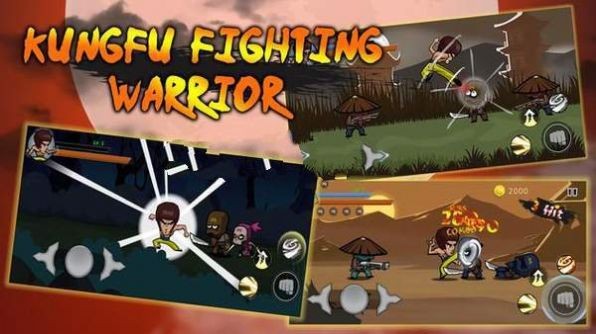 功夫格斗战士免费原版图2