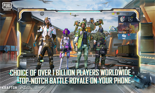 pubgmobile国际服2026图4