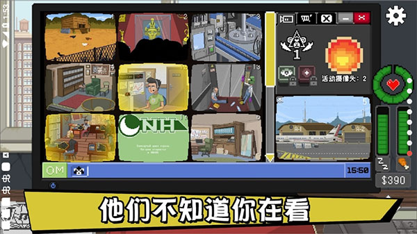 不要喂猴子官方正版