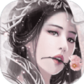 龙记劫仙