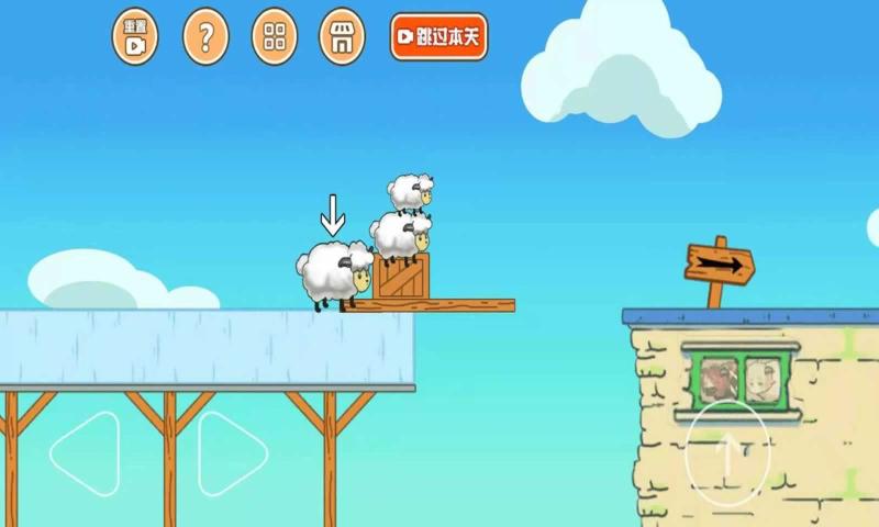 最强大冒险2手机免费版截图3