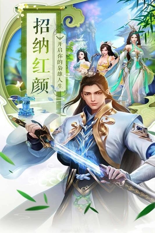 曙光之城(1)
