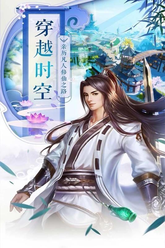 曙光之城(2)