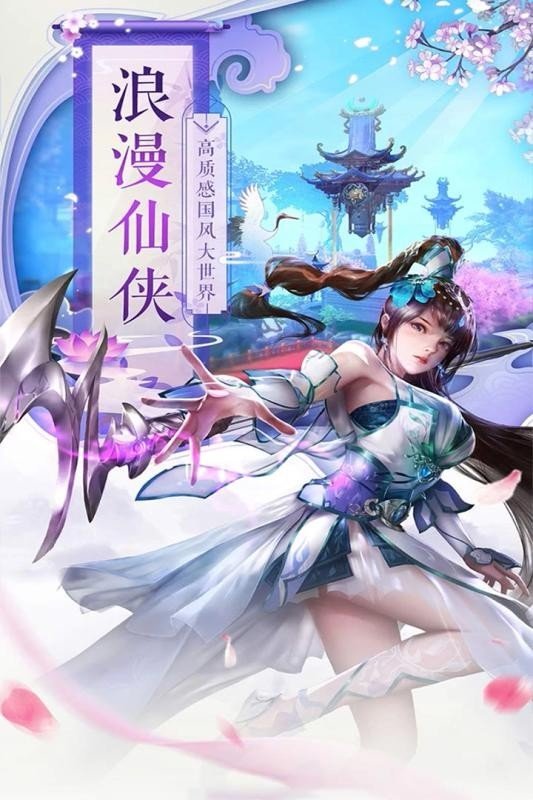 曙光之城(3)
