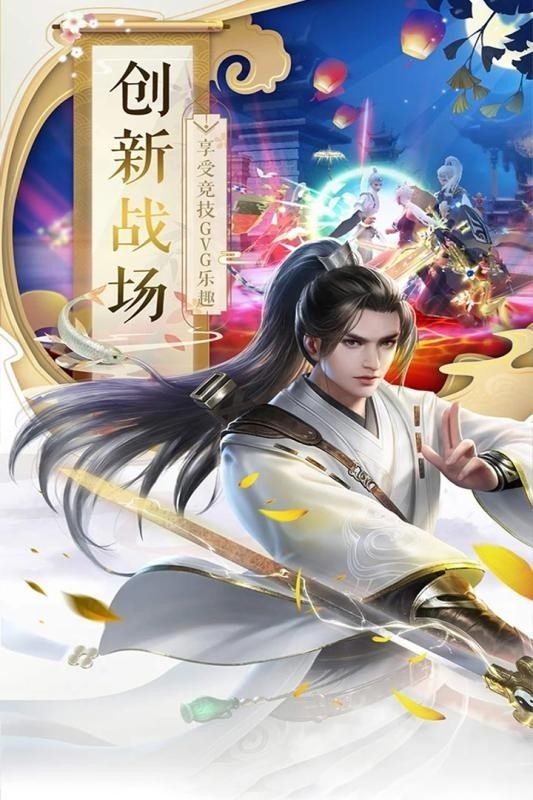曙光之城(4)