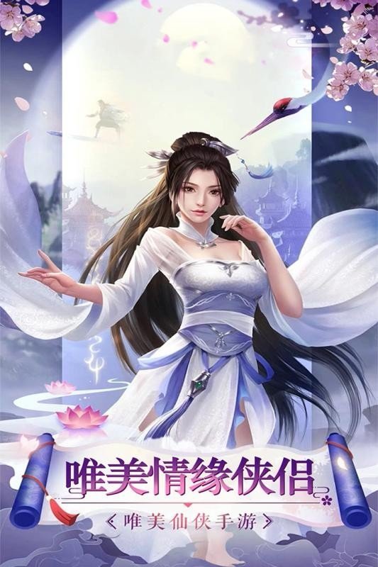 曙光之城(5)