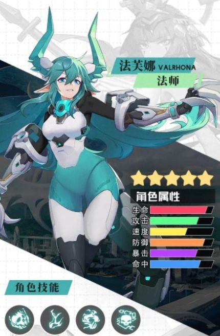 漫斗觉醒手机免费版