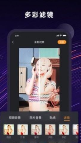 Jump人景融合通用版图1