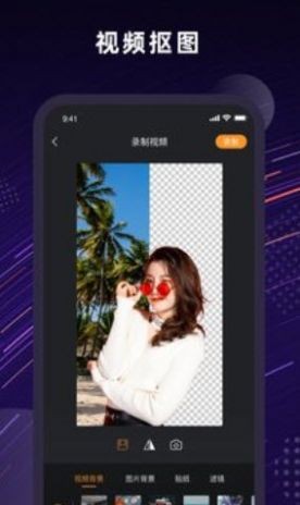 Jump人景融合通用版图3