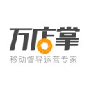 万店掌安卓直装版
