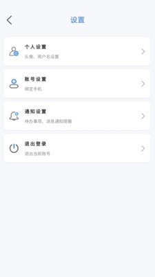 赏荐宝安卓版图5