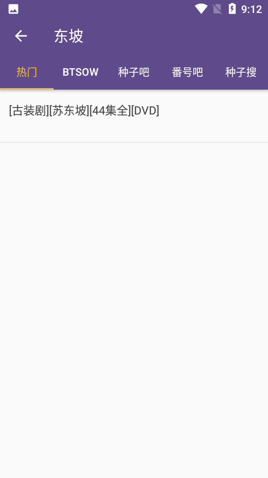 磁力猫版图2