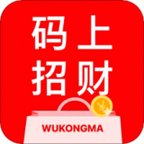 码上招财手机正版