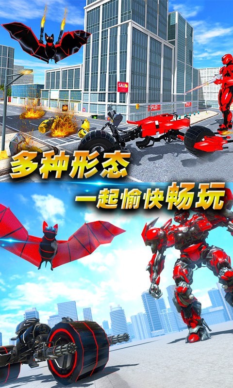 黑暗英雄大作战手游免费版图1