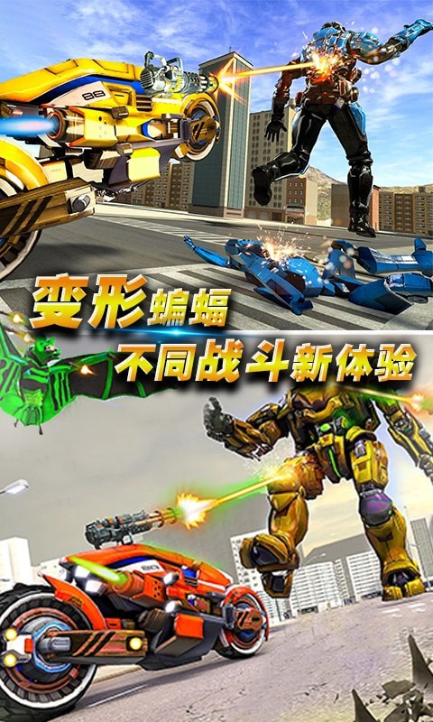 黑暗英雄大作战手游免费版图2