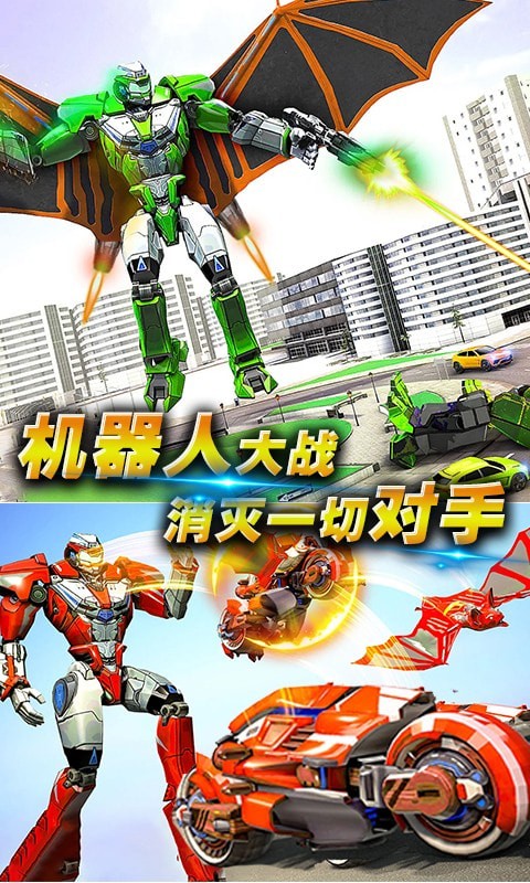 黑暗英雄大作战手游免费版图3