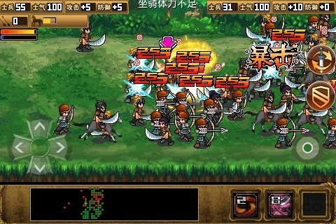 豪杰天下精忠岳飞游戏正版