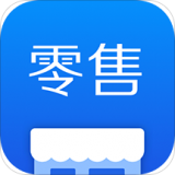 有赞零售免费原版