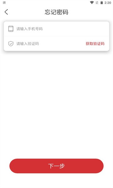 他电正版图3
