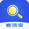 客流宝手机版