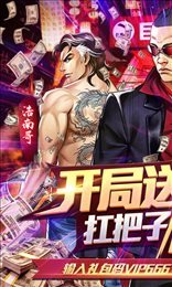 缪斯余音(零氪全明星)游戏绿色版