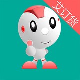 艾订货原版