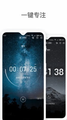 燃草最新免费版图2