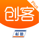 我是创客安卓免费版
