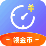 优记小时工时手机最新版