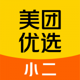 美团优选小二直装版