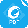 福昕PDF阅读器免费原版