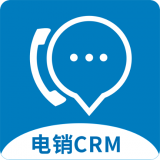 客本电销免费版