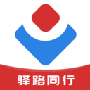 运驿管正版