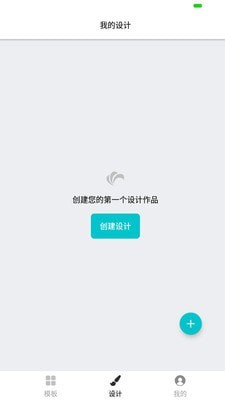 logo设计专业版图4