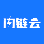 闪链云安卓直装版