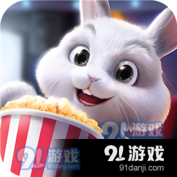 影业梦想家游戏安装包