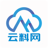 云料网官方最新版