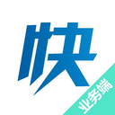 快药网业务端免费版